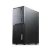 Lenovo ThinkCentre M90z Core i7 8th Gen