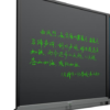 Solar Blackboard 61-Inch | Solar-Powered | Grey