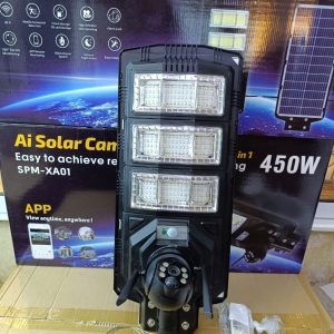 2 in 1 450W Solar Street Light + 4G AI PTZ 360 Camera