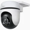 Outdoor Security Wi-Fi Camera