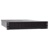 Lenovo ThinkSystem SR650 V3 Xeon Silver 4510 Server