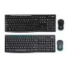 Logitech Wireless Keyboard & Mouse Combo MK270,