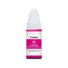 Canon GI-490 Magenta Ink Cartridge | 0665C001 | 70ml | 7,000 Pages