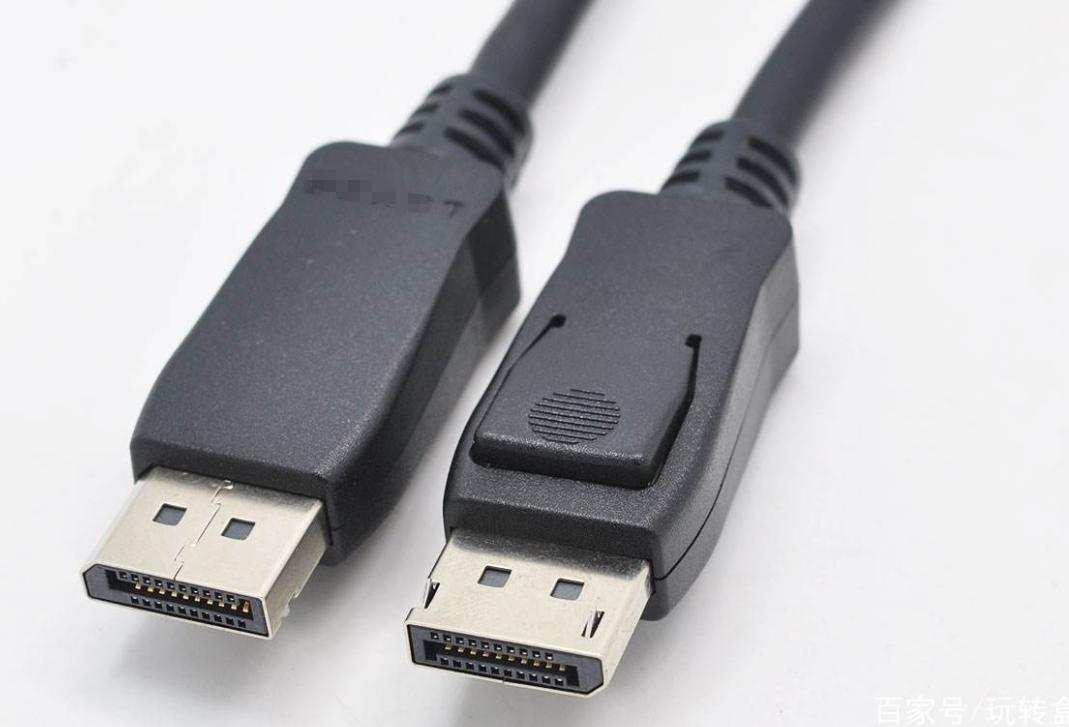 1.5M DP Data Cable