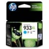 HP 933XL Cyan Cartridge | HP Cyan Ink