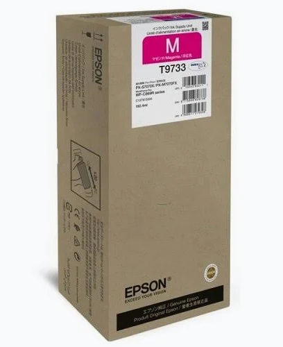 Epson Cyan XL Ink Cartridge for WF-C869R Series